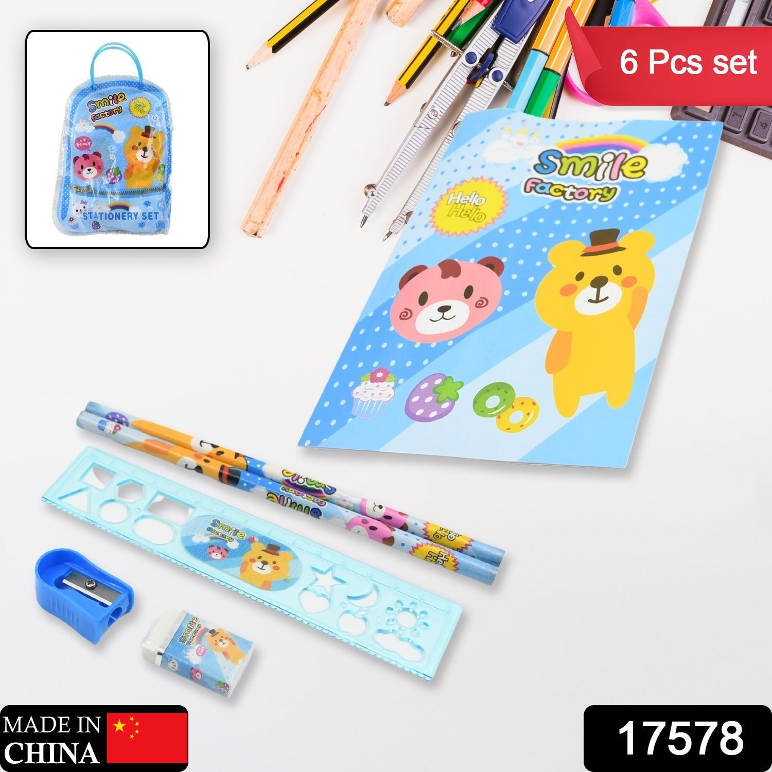 Stationery Kit for Kids - Stationery Set (6 Pcs Set / Mix Design)