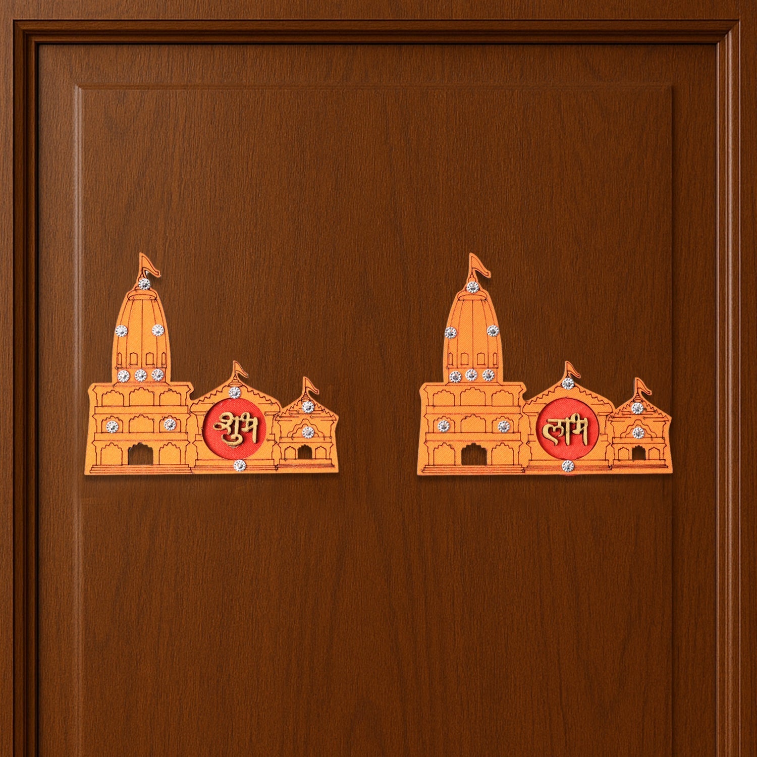 Shubh Labh Ram Temple / Mandir Design Decorative Wall Sticker (2 Pc)
